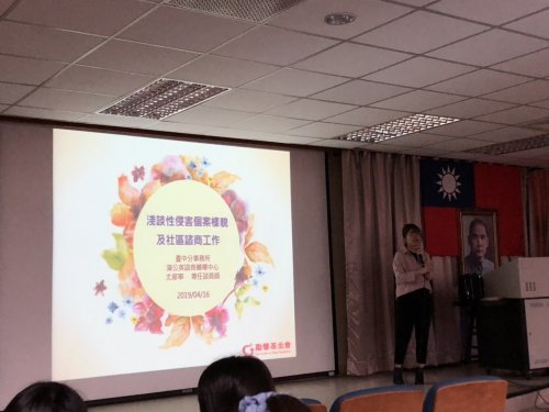 裝飾性圖片